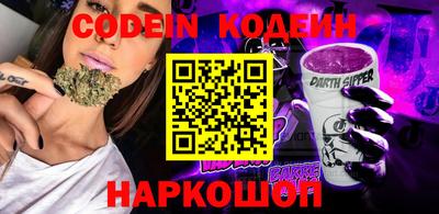 jwh Пугачёв