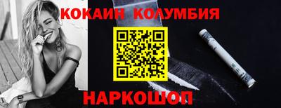спиды Пушкино