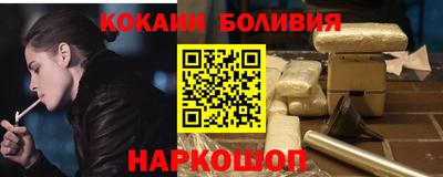 jwh Пугачёв