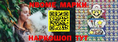 jwh Пугачёв