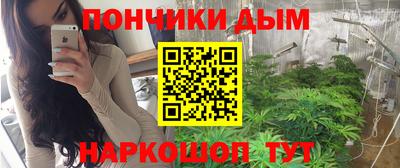 jwh Пугачёв