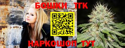 кокаин перу Первоуральск