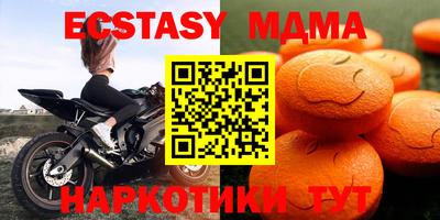jwh Пугачёв