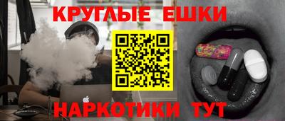 кокаин перу Первоуральск