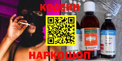 прущие грибы Партизанск