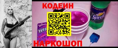 спиды Пушкино