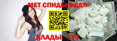 кокаин перу Первоуральск