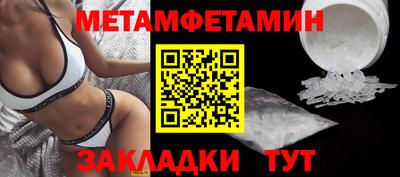 jwh Пугачёв