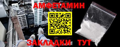 jwh Пугачёв