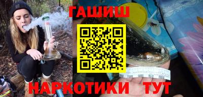 кокаин перу Первоуральск