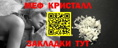 кокаин перу Первоуральск