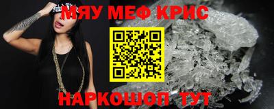 jwh Пугачёв